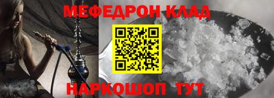 экстази Аргун