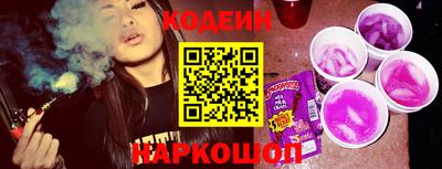 экстази Аргун