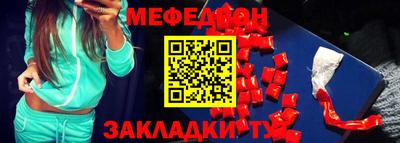 марихуана Апрелевка