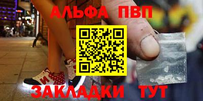 экстази Аргун