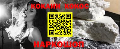 экстази Аргун
