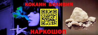 марихуана Апрелевка