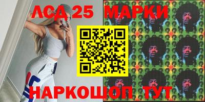 экстази Аргун