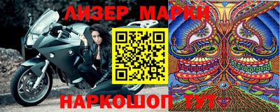 экстази Аргун