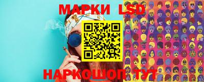 экстази Аргун