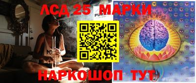 экстази Аргун