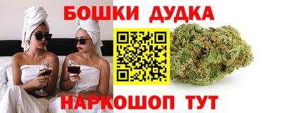 экстази Аргун