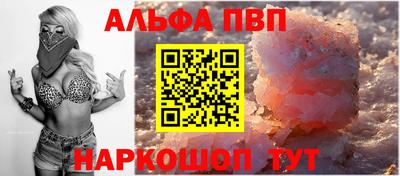 экстази Аргун