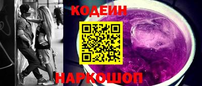 экстази Аргун