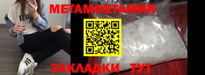 экстази Аргун