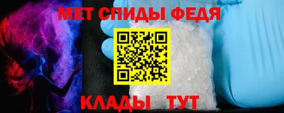 mdpv Волгодонск