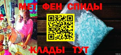 марихуана Апрелевка