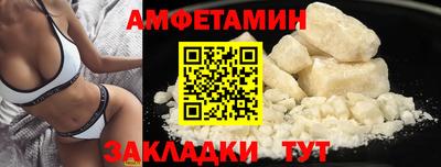 экстази Аргун