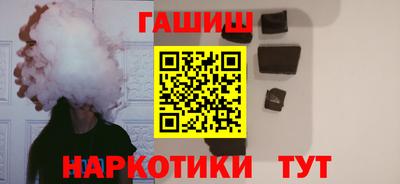 экстази Аргун
